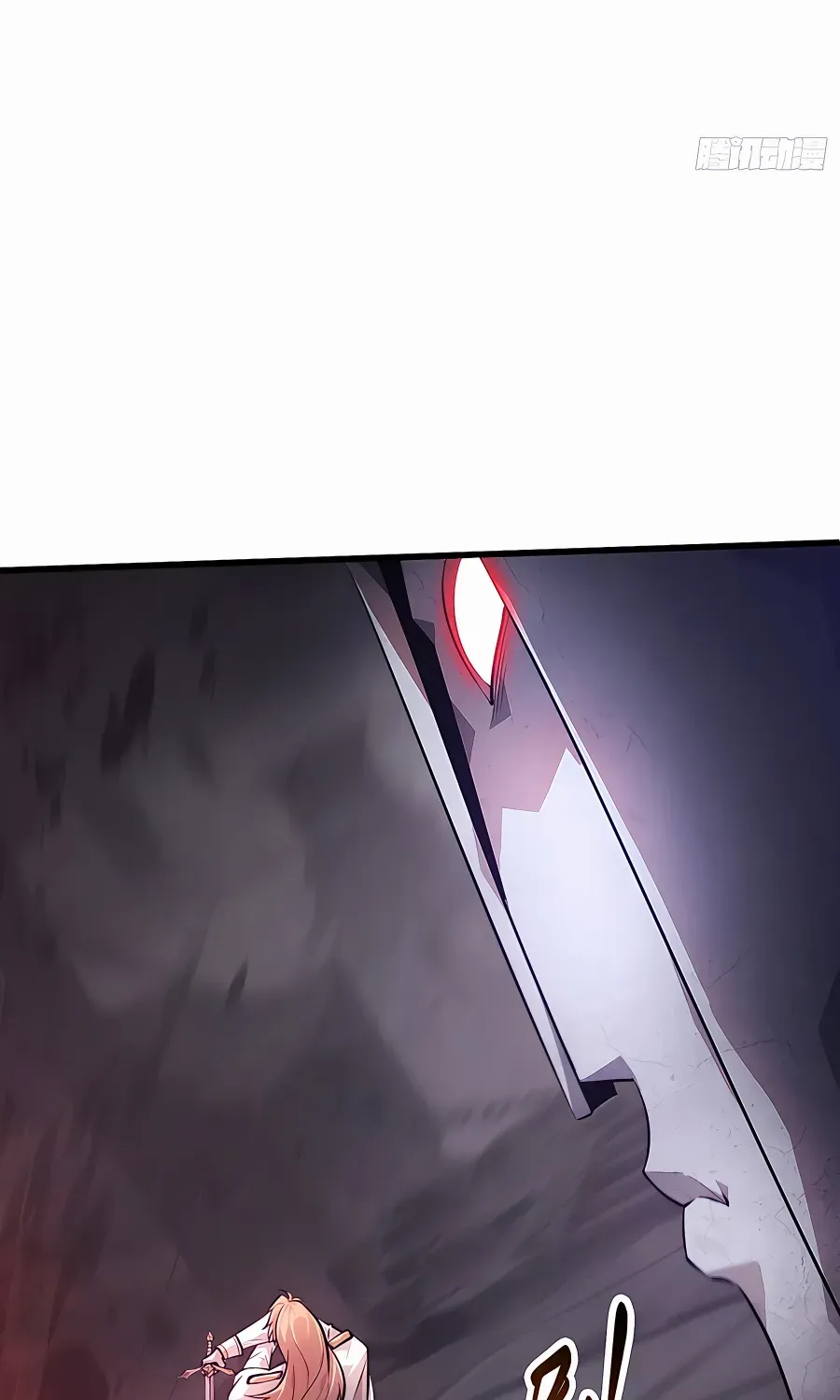 I’m the strongest boss Chapter 10 page 14 - 