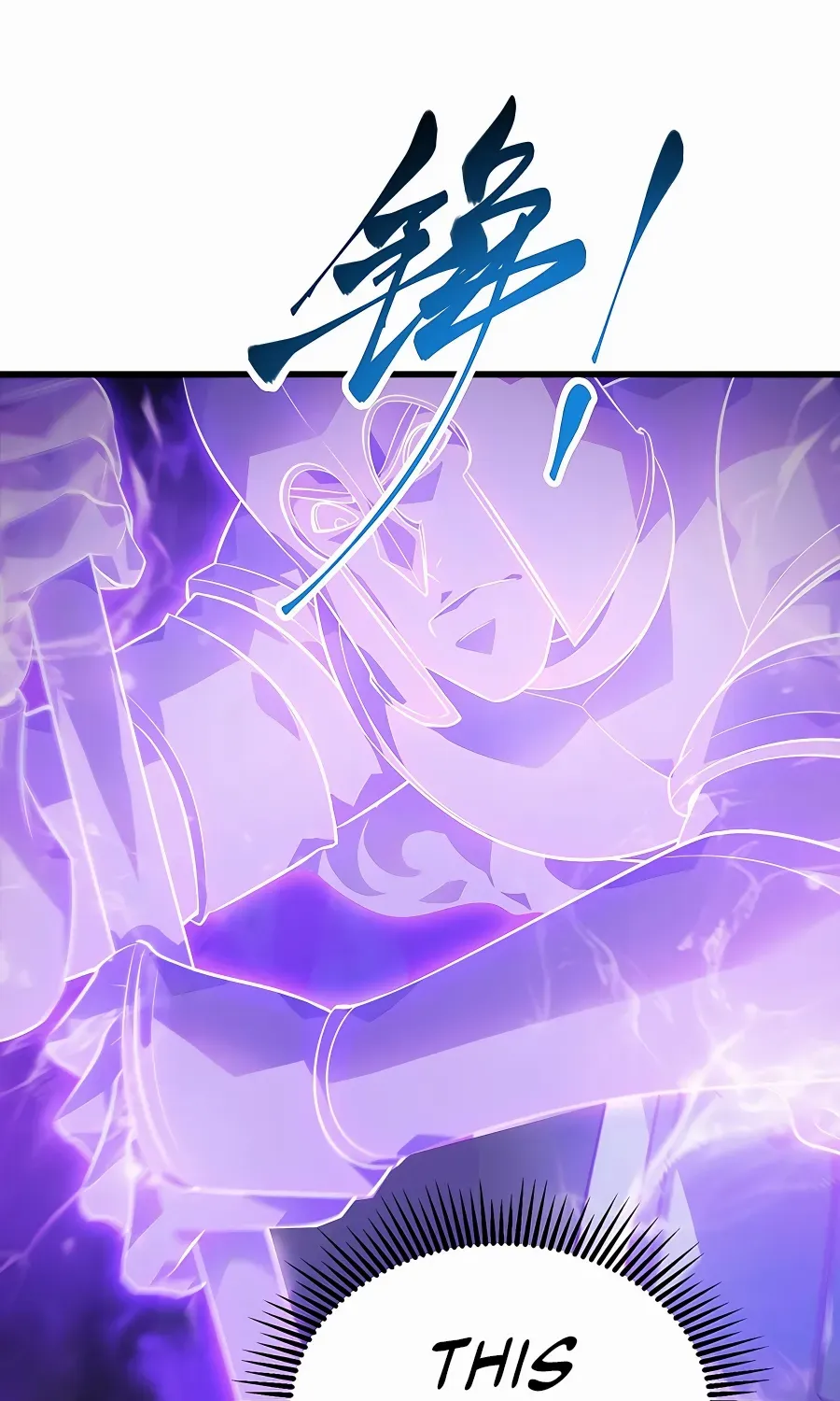 I’m the strongest boss Chapter 10 page 18 - 
