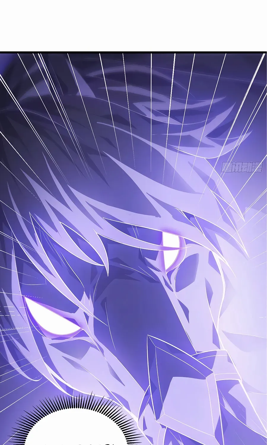 I’m the strongest boss Chapter 10 page 26 - 