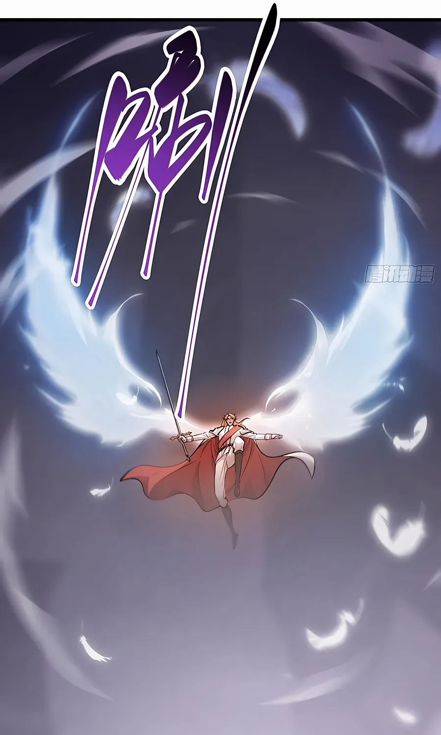 I’m the strongest boss Chapter 10 page 45 - 