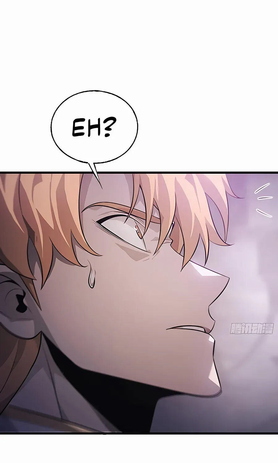 I’m the strongest boss Chapter 10 page 49 - 