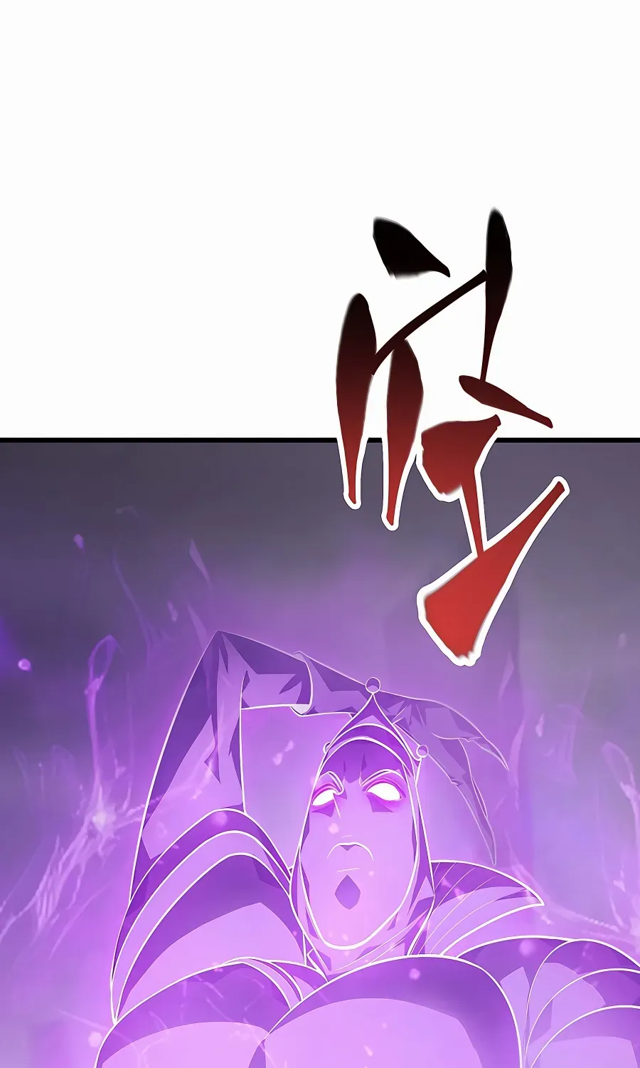 I’m the strongest boss Chapter 10 page 50 - 
