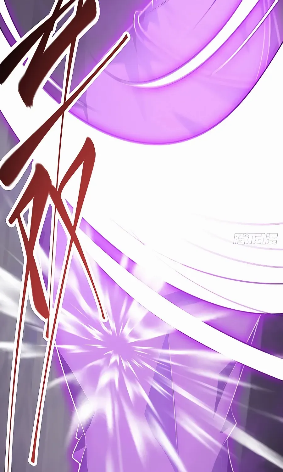I’m the strongest boss Chapter 10 page 56 - 