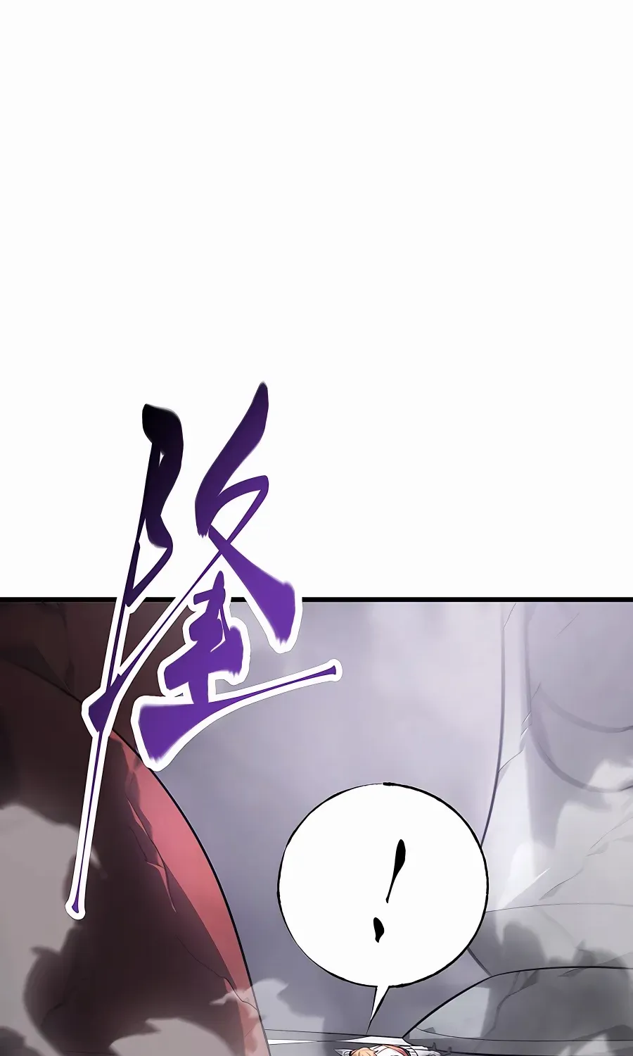 I’m the strongest boss Chapter 10 page 61 - 