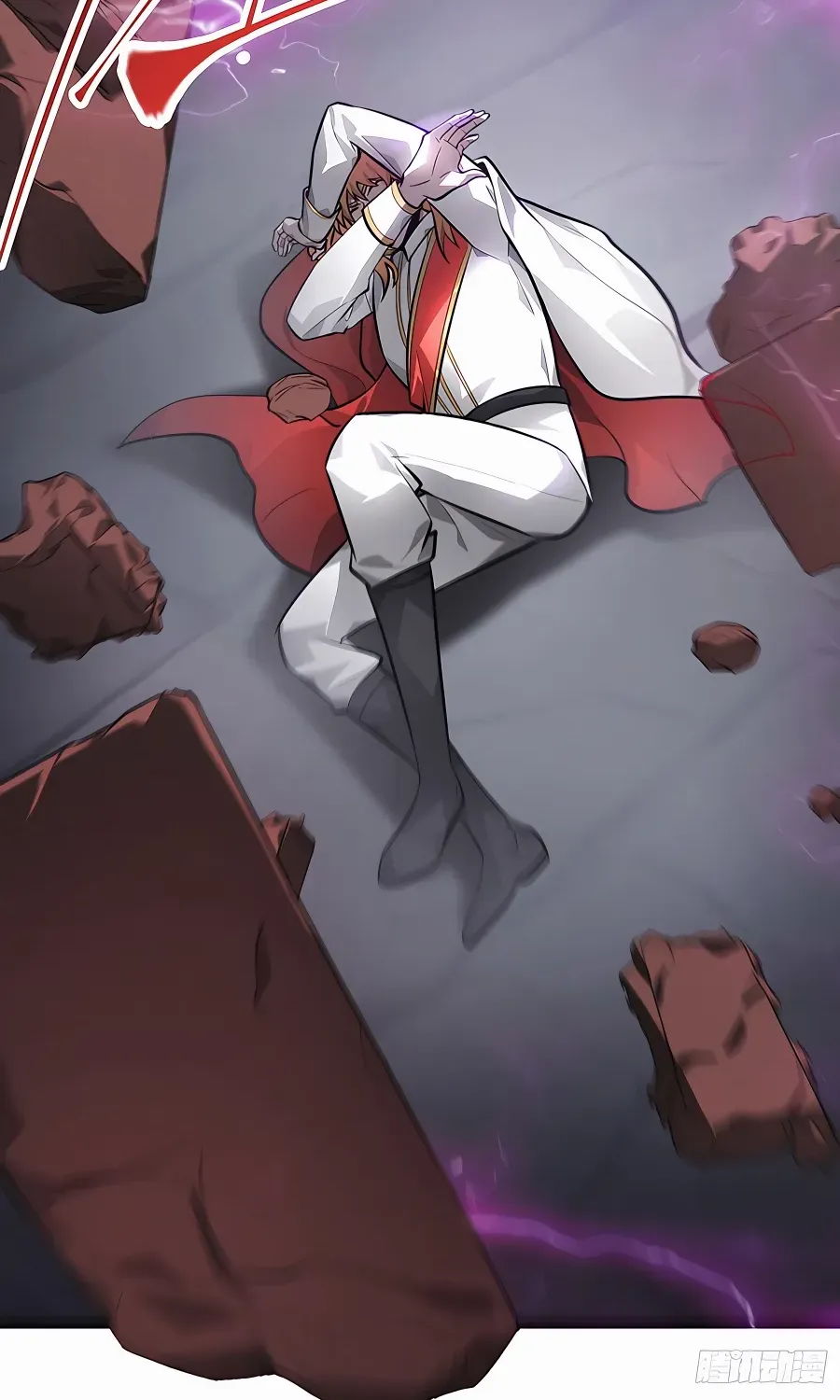 I’m the strongest boss Chapter 10 page 79 - 