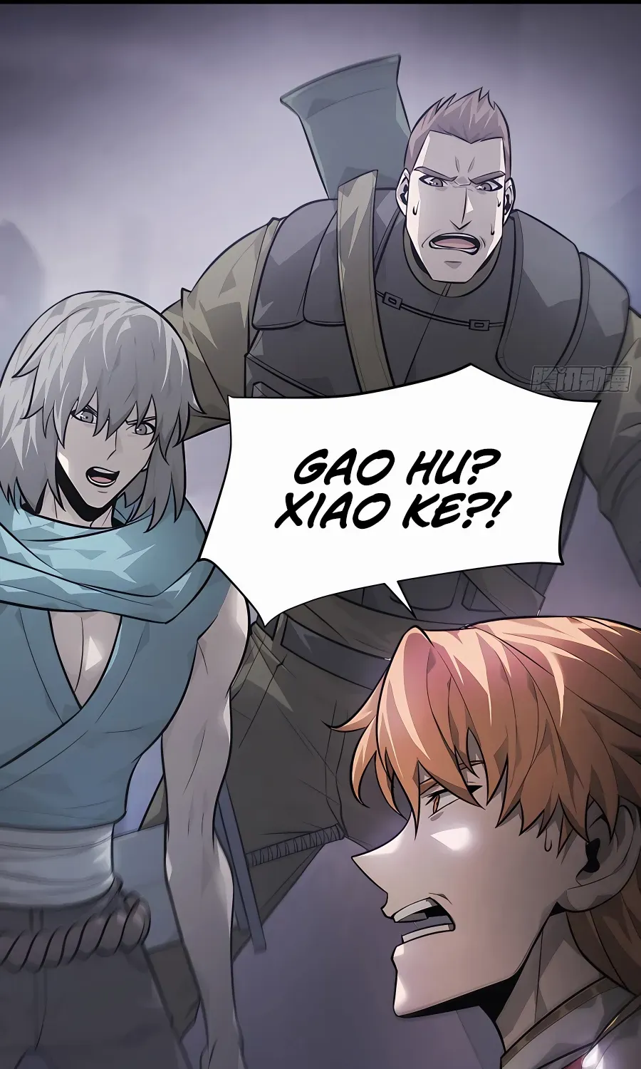 I’m the strongest boss Chapter 10 page 88 - 