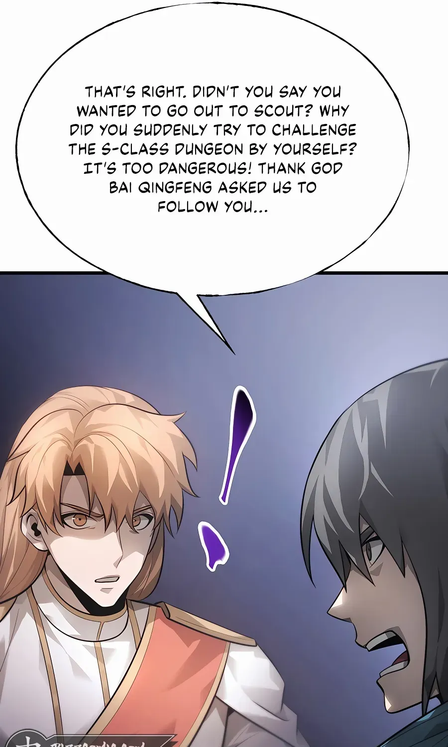 I’m the strongest boss Chapter 10 page 93 - 