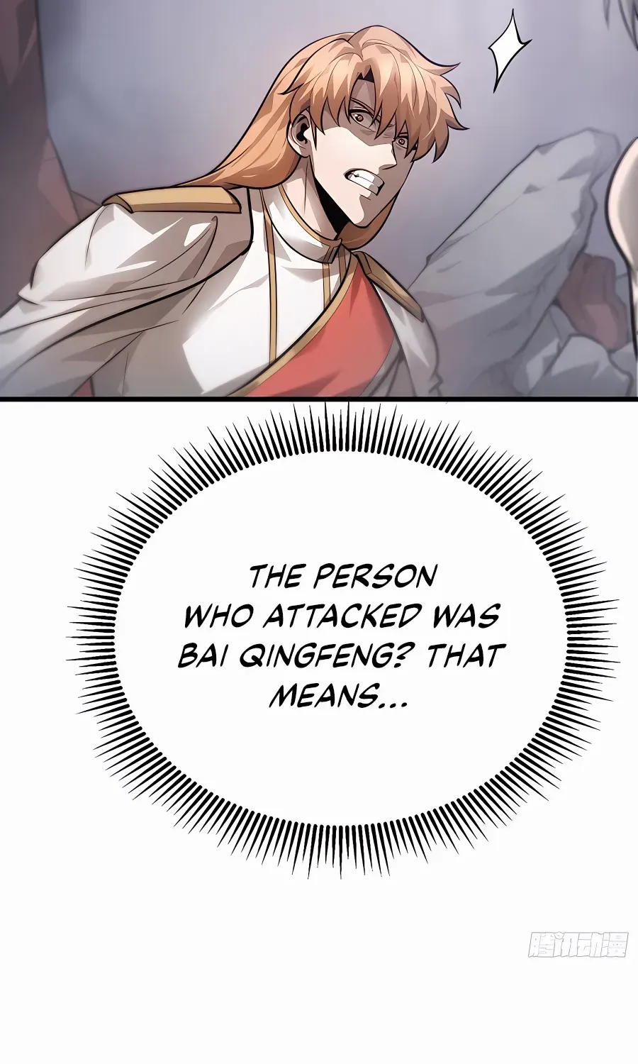 I’m the strongest boss Chapter 10 page 95 - 