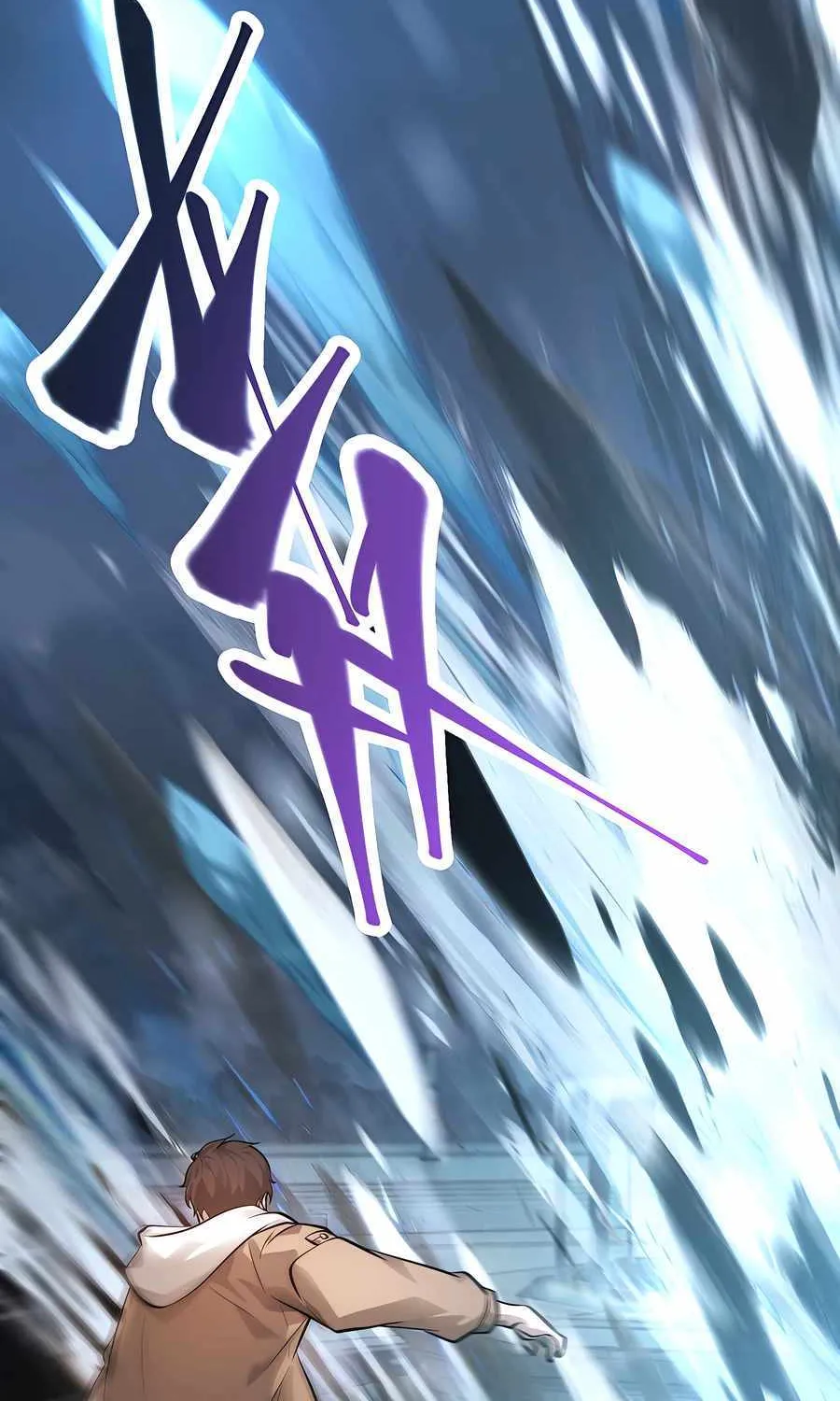 I’m the strongest boss Chapter 11 page 85 - 