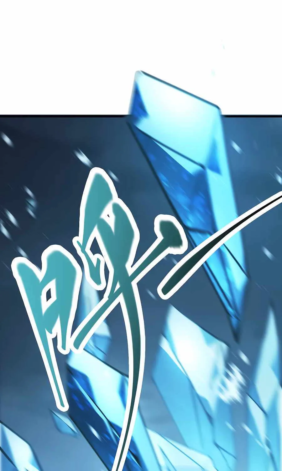 I’m the strongest boss Chapter 11 page 91 - 
