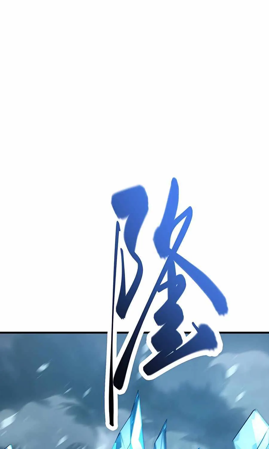 I’m the strongest boss Chapter 11 page 96 - 