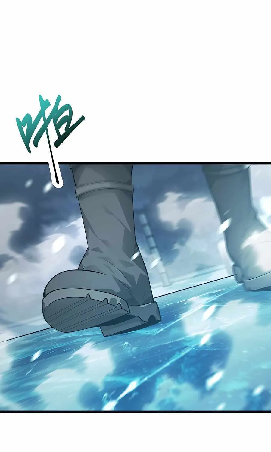 I’m the strongest boss Chapter 11 page 98 - 