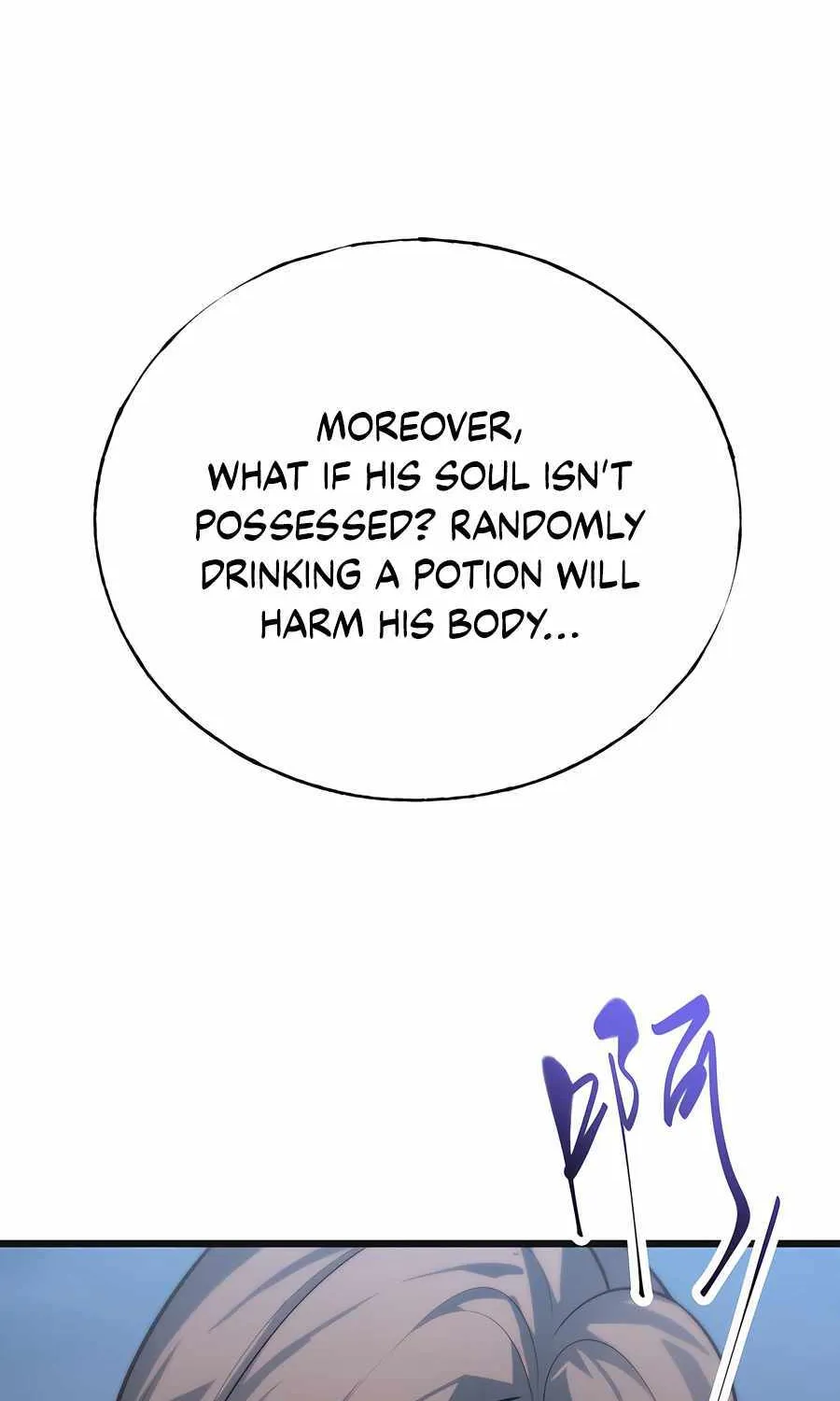 I’m the strongest boss Chapter 13 page 52 - 
