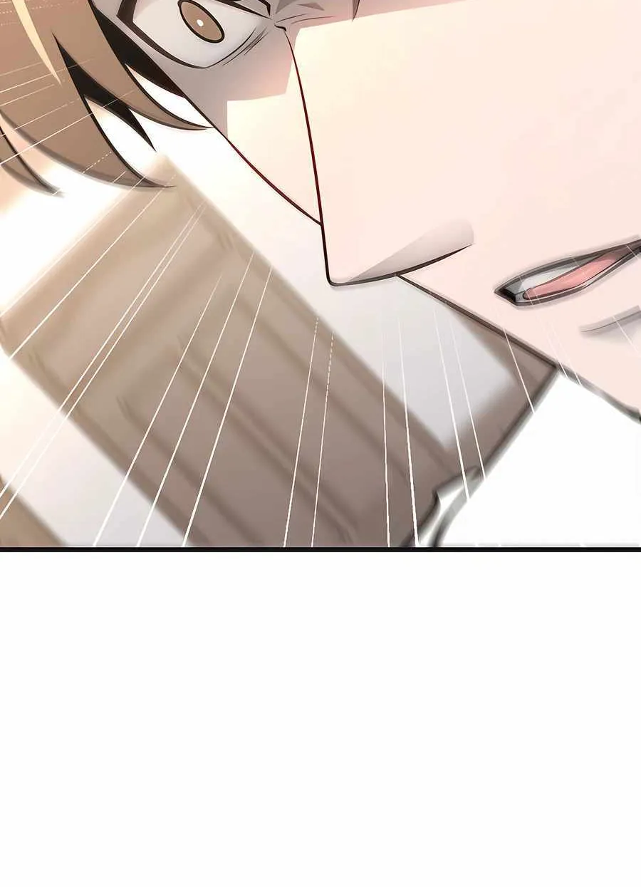 I’m the strongest boss Chapter 14 page 35 - 