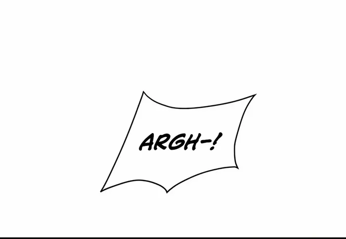 I’m the strongest boss Chapter 16 page 20 - 
