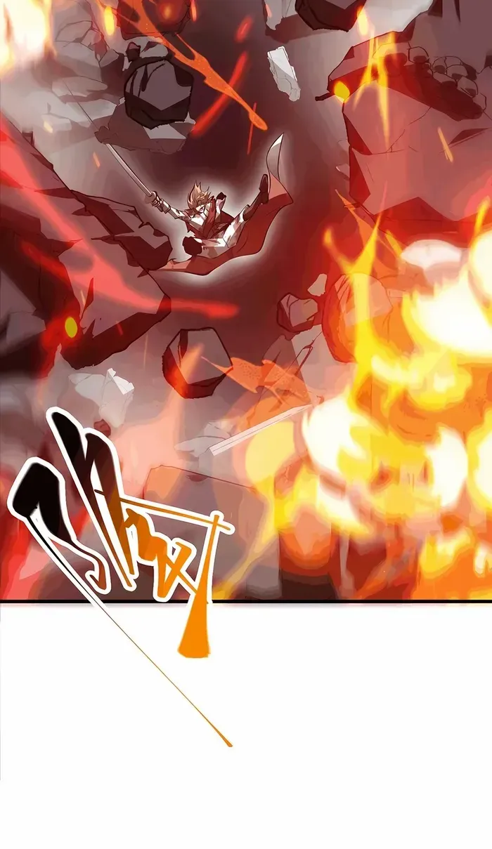 I’m the strongest boss Chapter 16 page 50 - 
