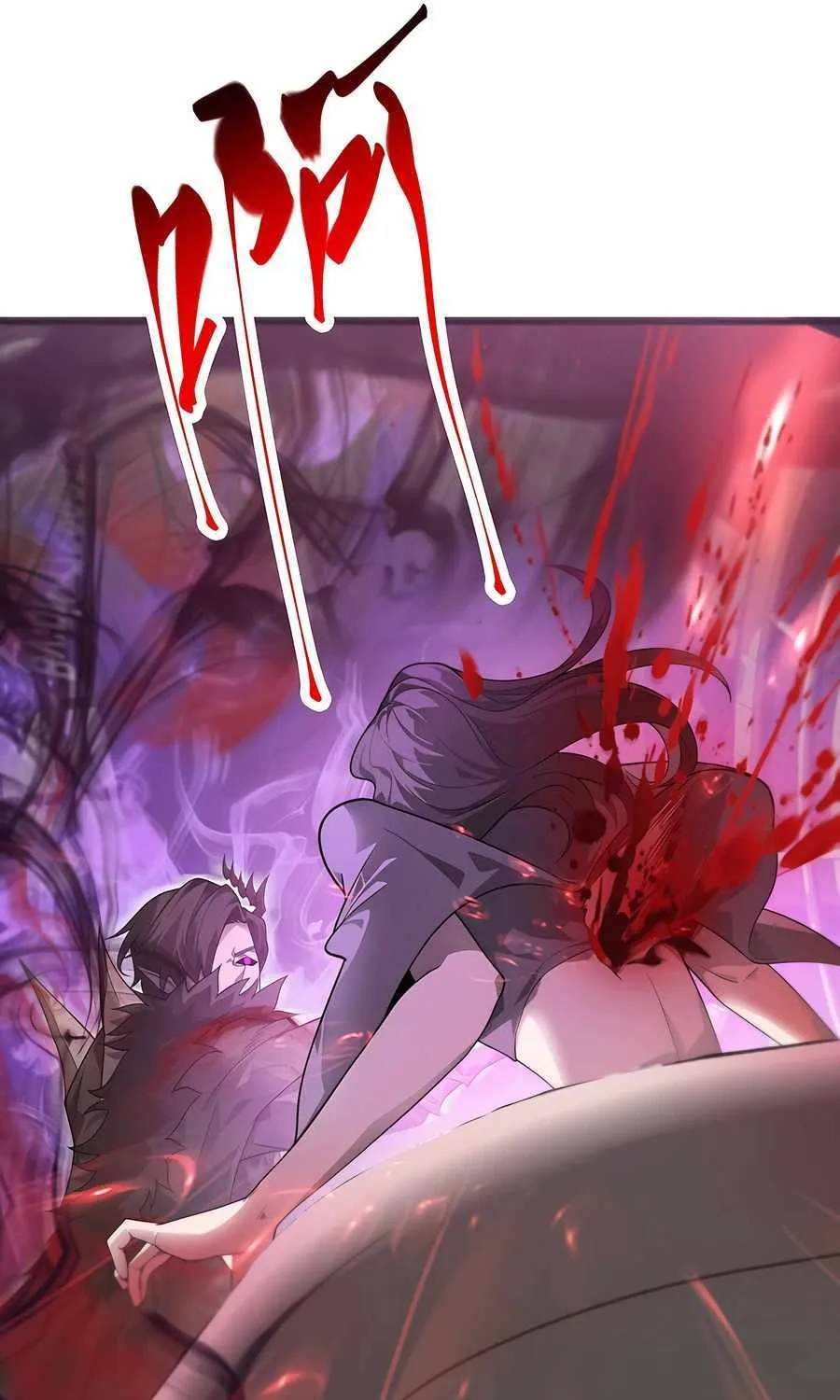 I’m the strongest boss Chapter 17 page 81 - 