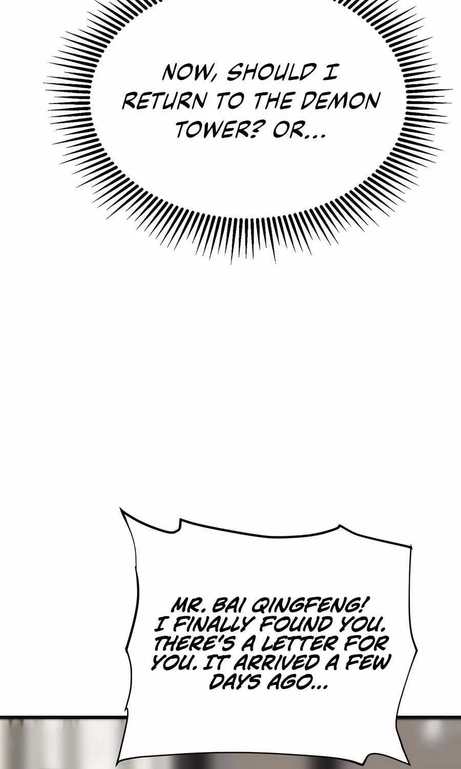 I’m the strongest boss Chapter 17 page 94 - 