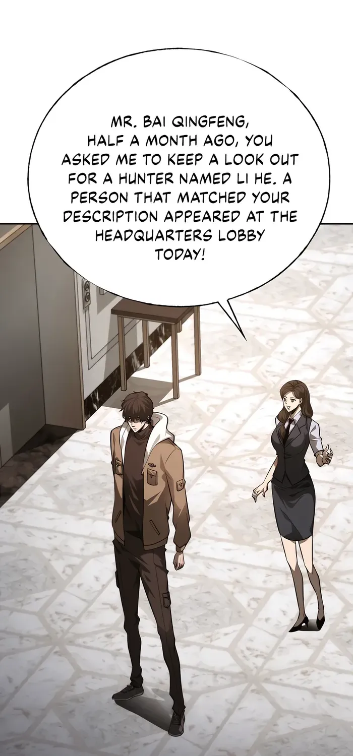 I’m the strongest boss Chapter 18 page 26 - 