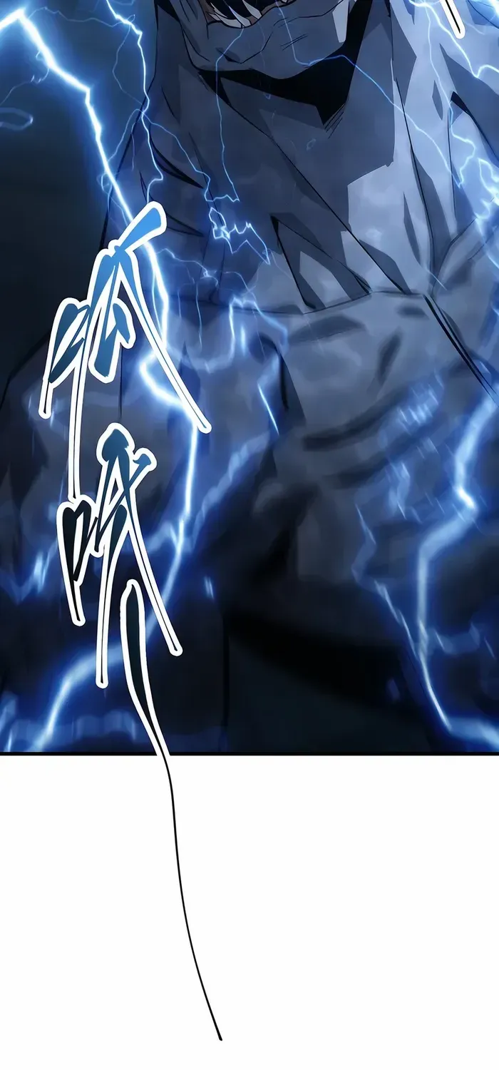I’m the strongest boss Chapter 18 page 6 - 