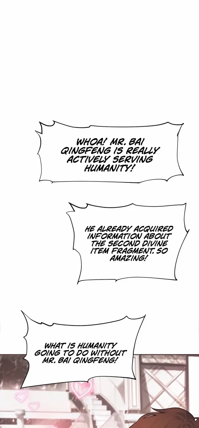 I’m the strongest boss Chapter 19 page 11 - 