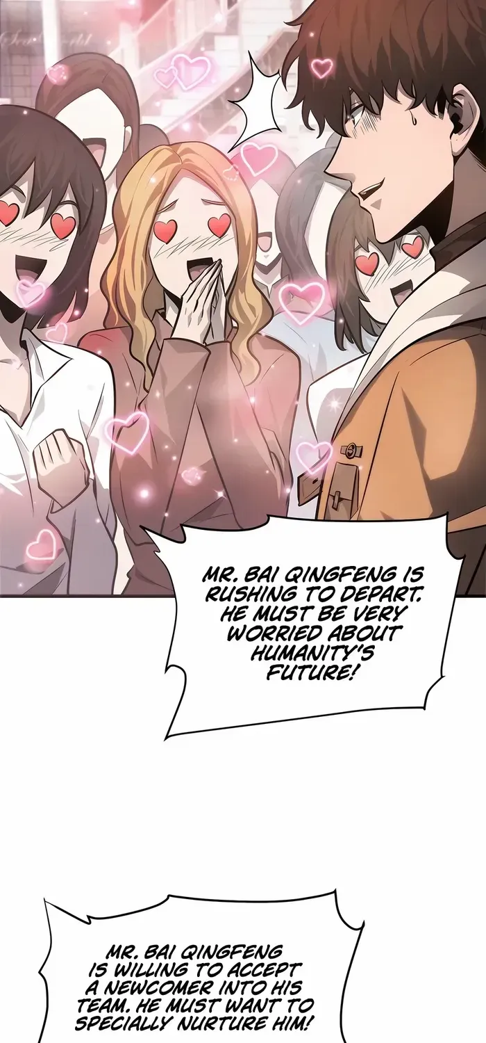I’m the strongest boss Chapter 19 page 12 - 