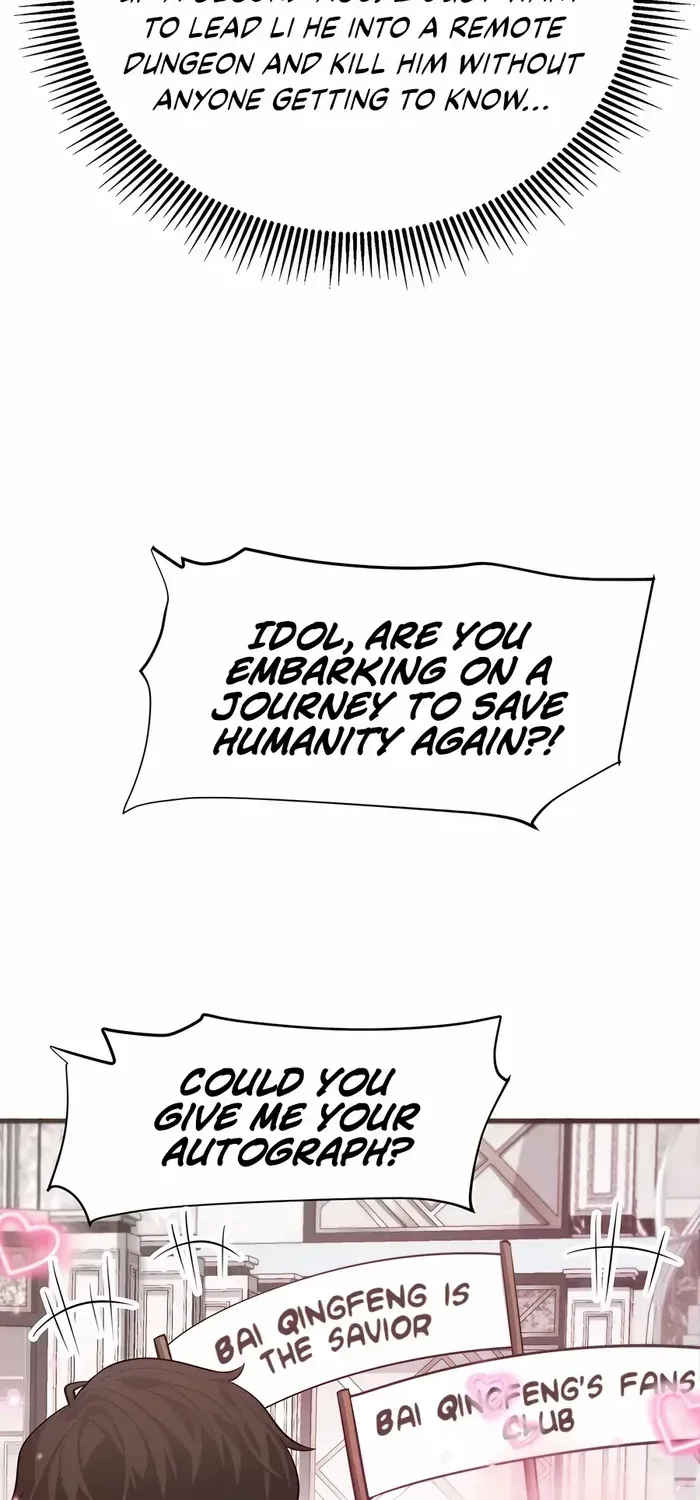 I’m the strongest boss Chapter 19 page 14 - 