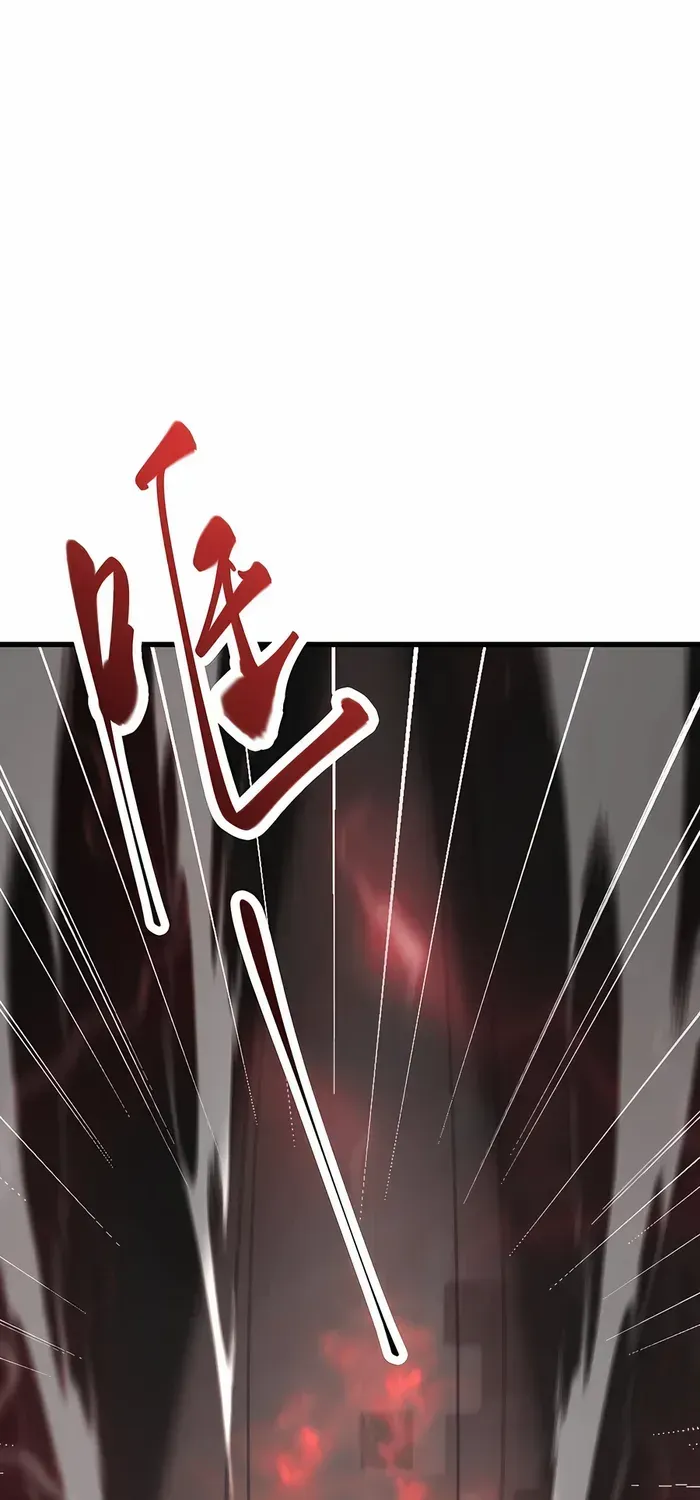 I’m the strongest boss Chapter 19 page 38 - 