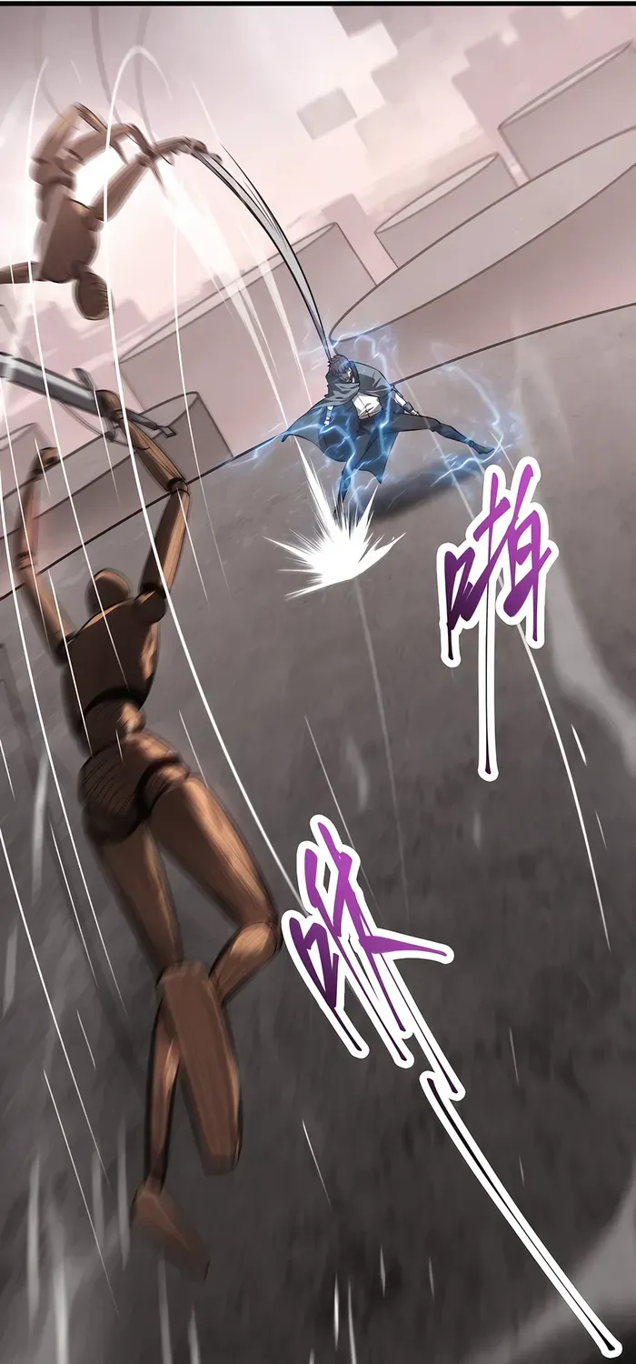 I’m the strongest boss Chapter 19 page 47 - 