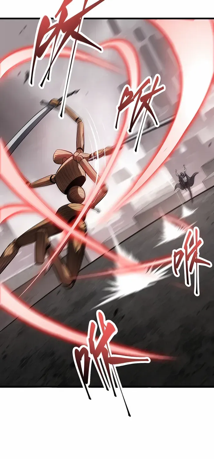 I’m the strongest boss Chapter 19 page 53 - 