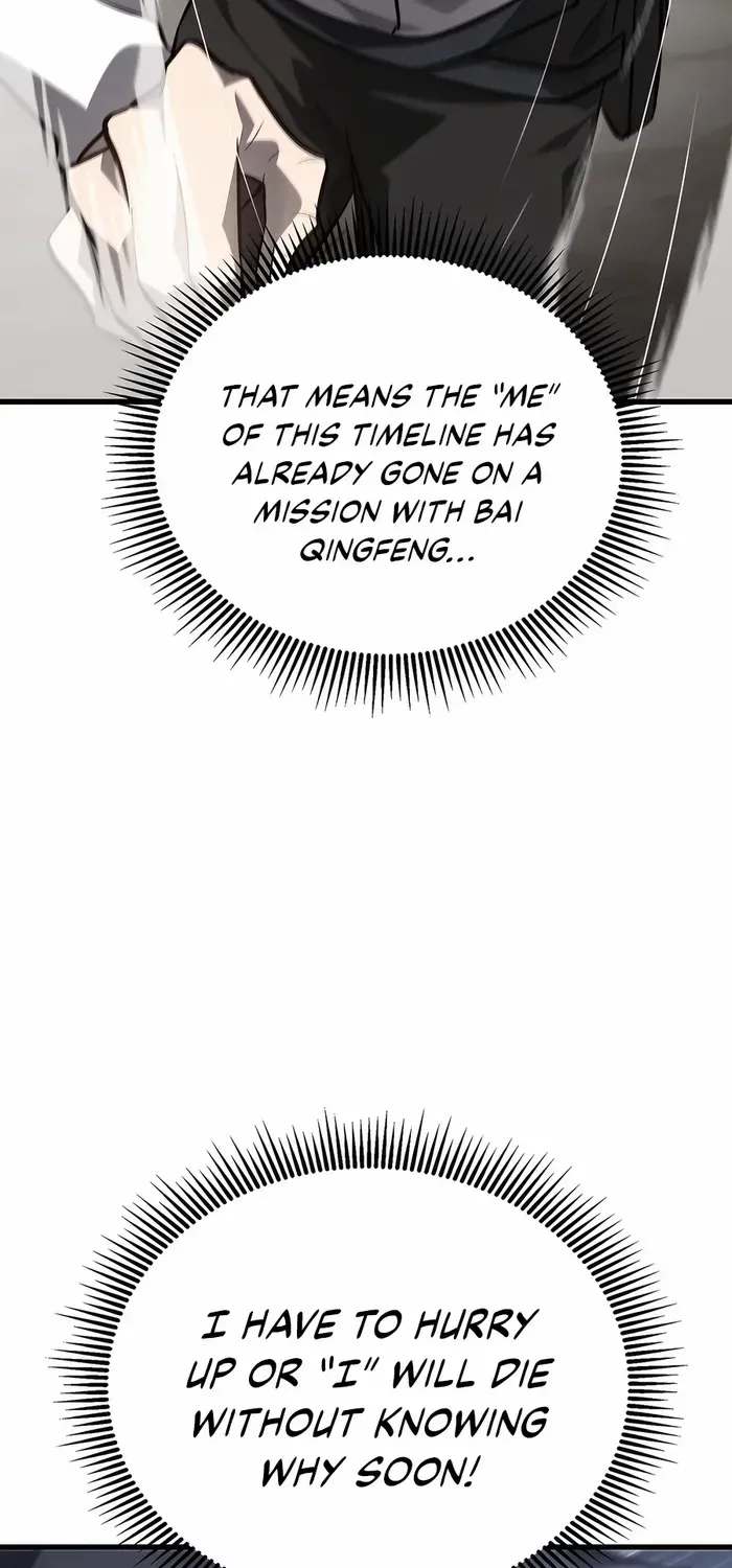 I’m the strongest boss Chapter 19 page 65 - 
