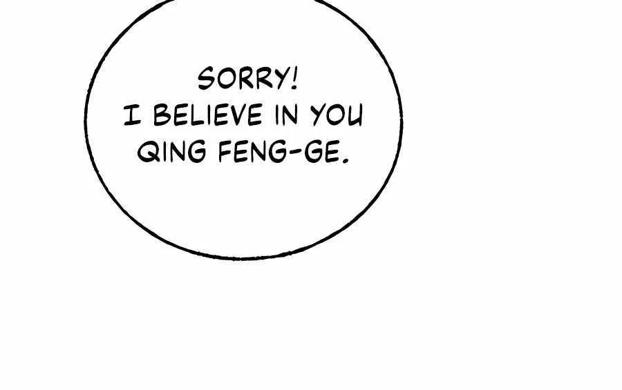 I’m the strongest boss Chapter 2 page 22 - 