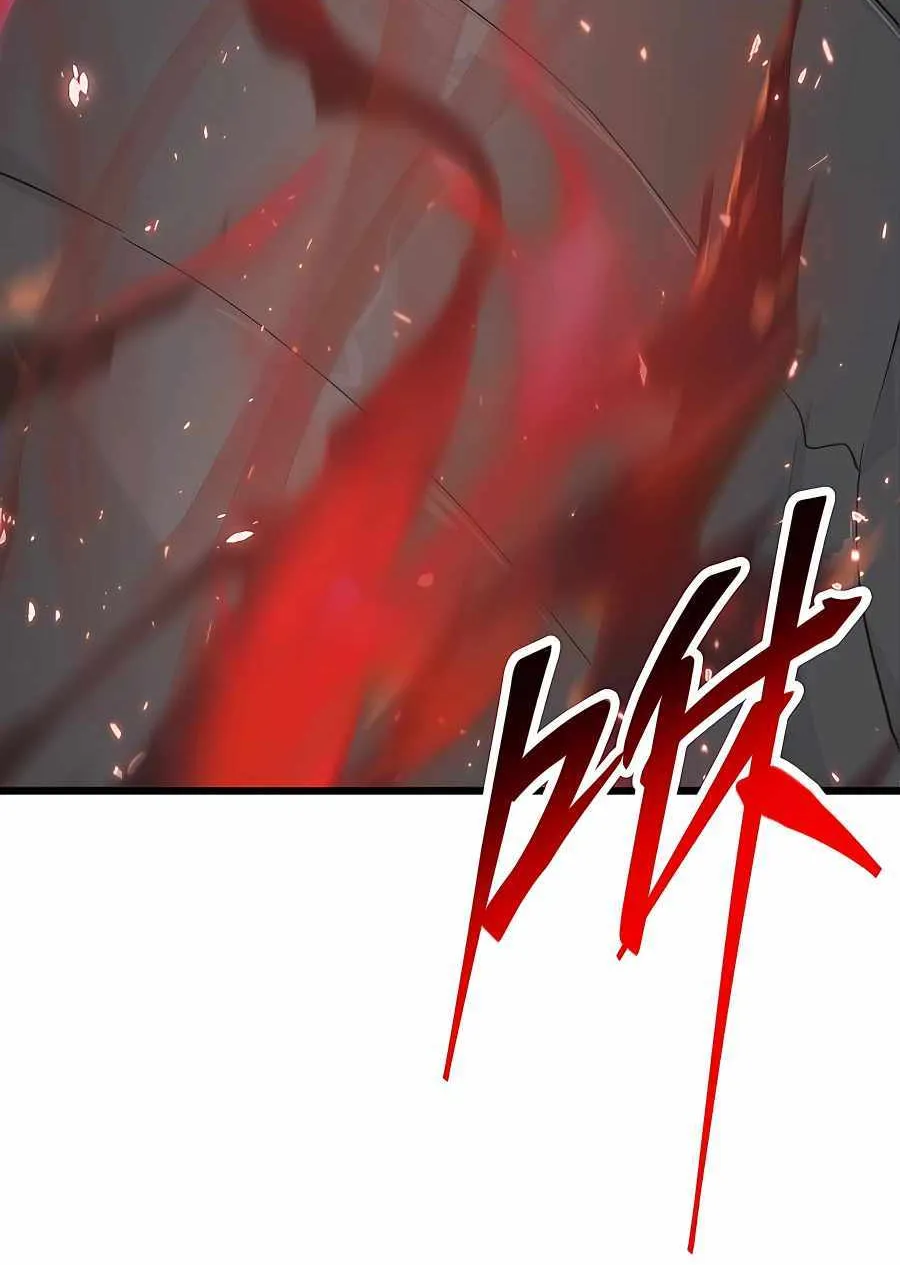 I’m the strongest boss Chapter 2 page 40 - 