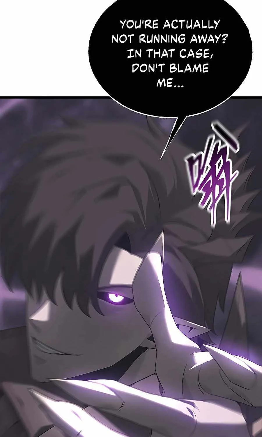 I’m the strongest boss Chapter 2 page 70 - 