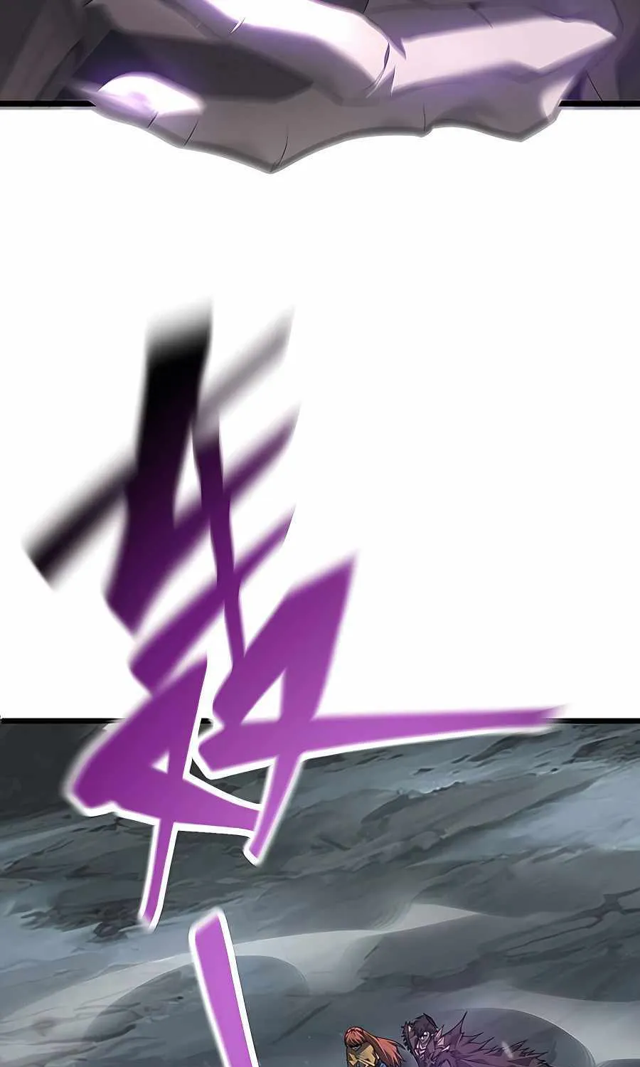 I’m the strongest boss Chapter 2 page 71 - 