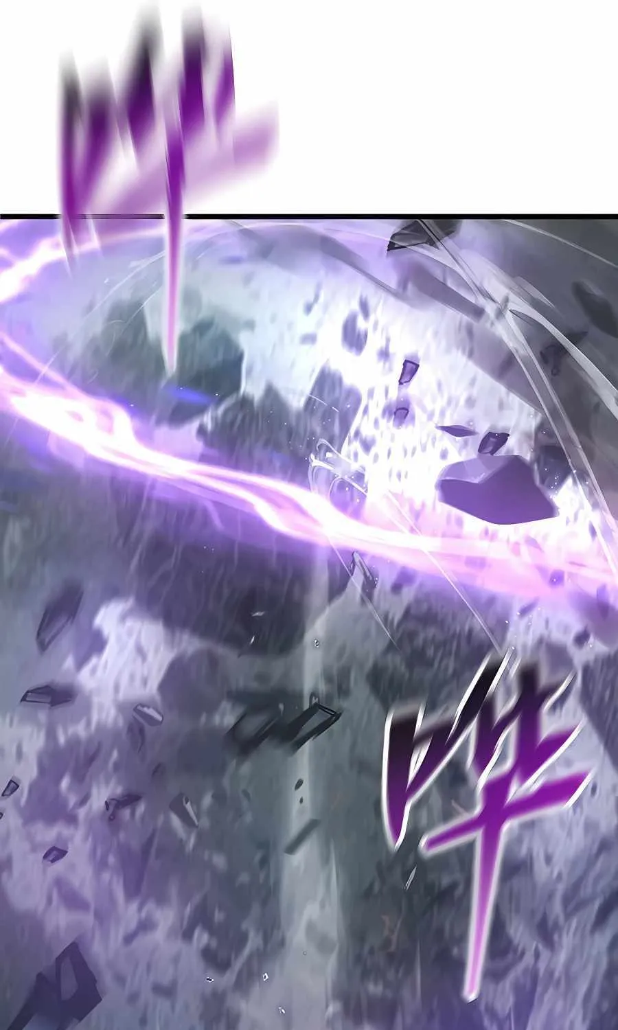 I’m the strongest boss Chapter 2 page 74 - 