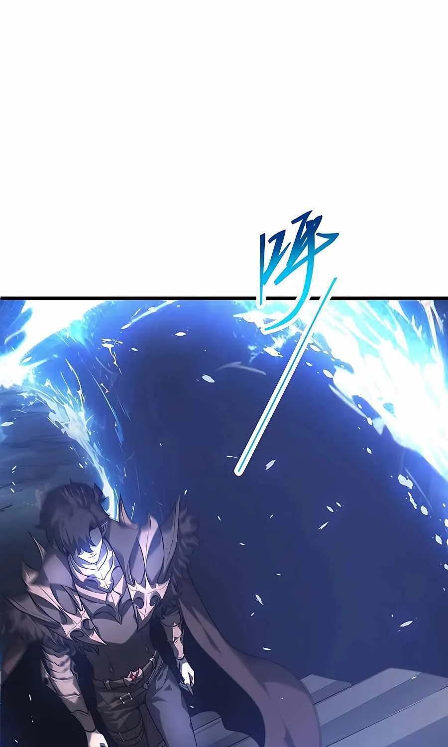 I’m the strongest boss Chapter 2 page 97 - 