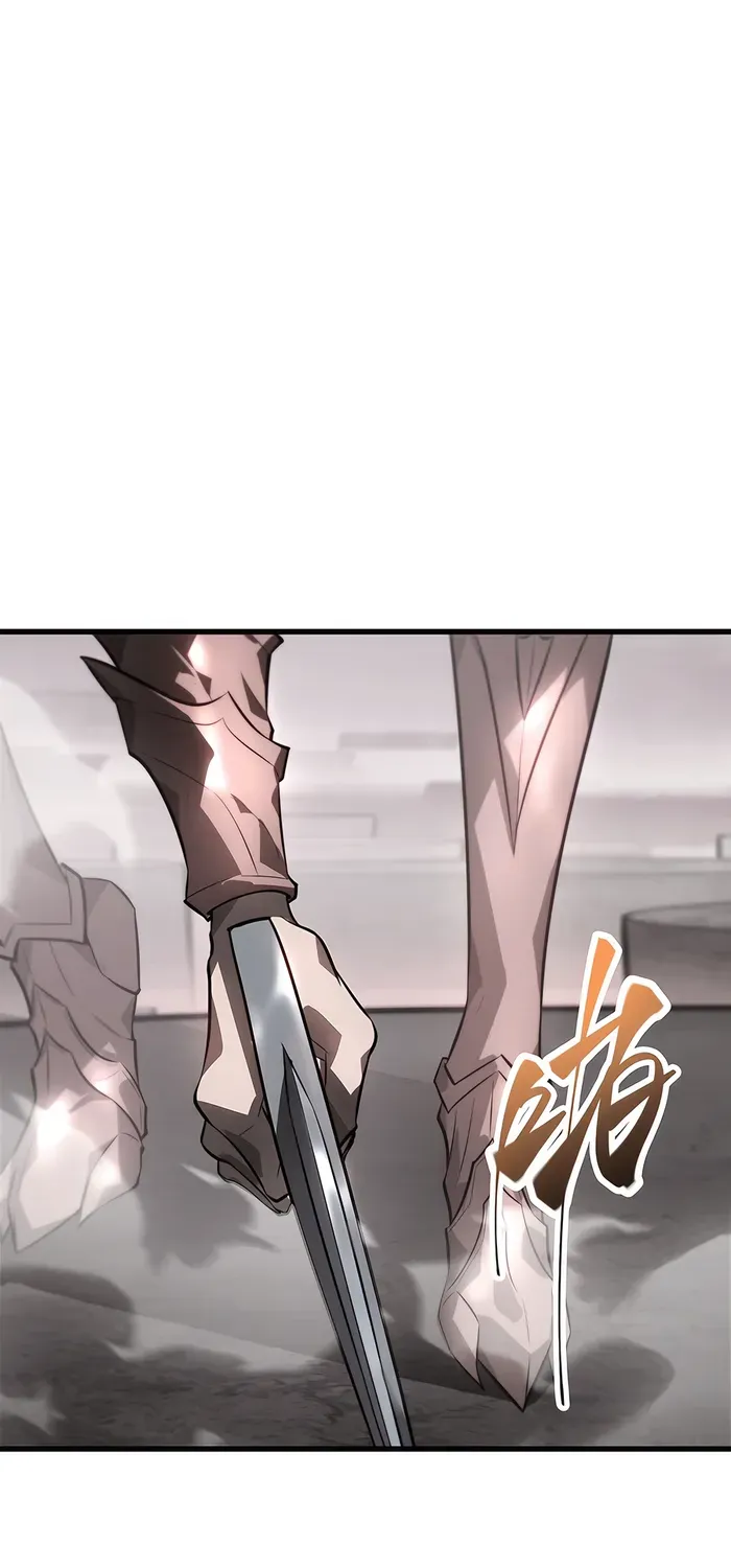 I’m the strongest boss Chapter 20 page 57 - 