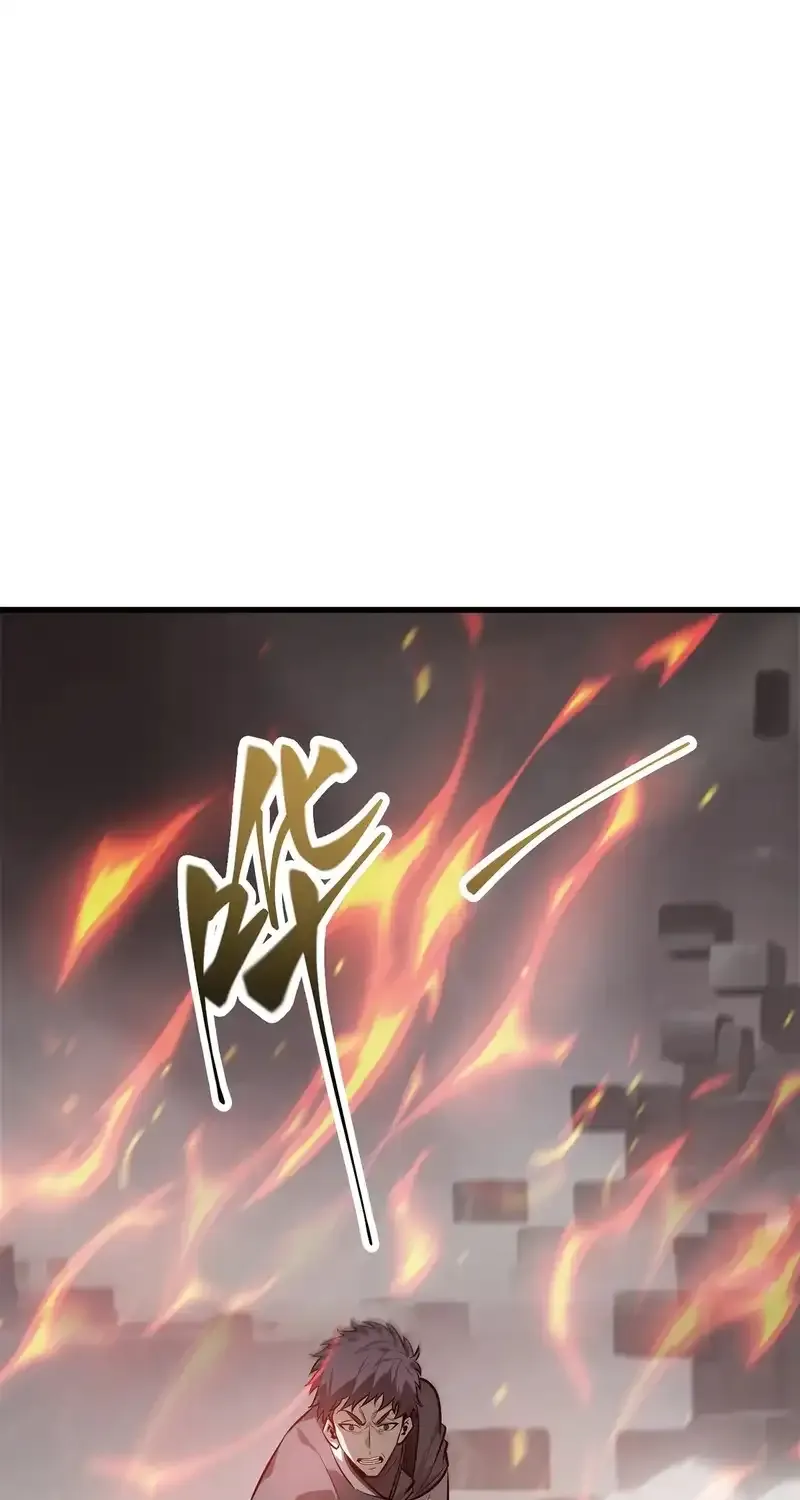 I’m the strongest boss Chapter 21 page 64 - 