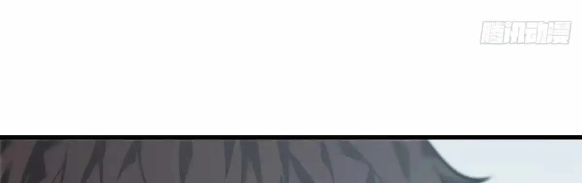 I’m the strongest boss Chapter 22 page 110 - 