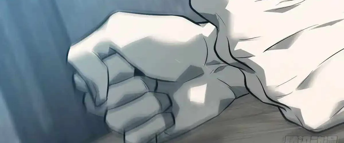 I’m the strongest boss Chapter 22 page 12 - 