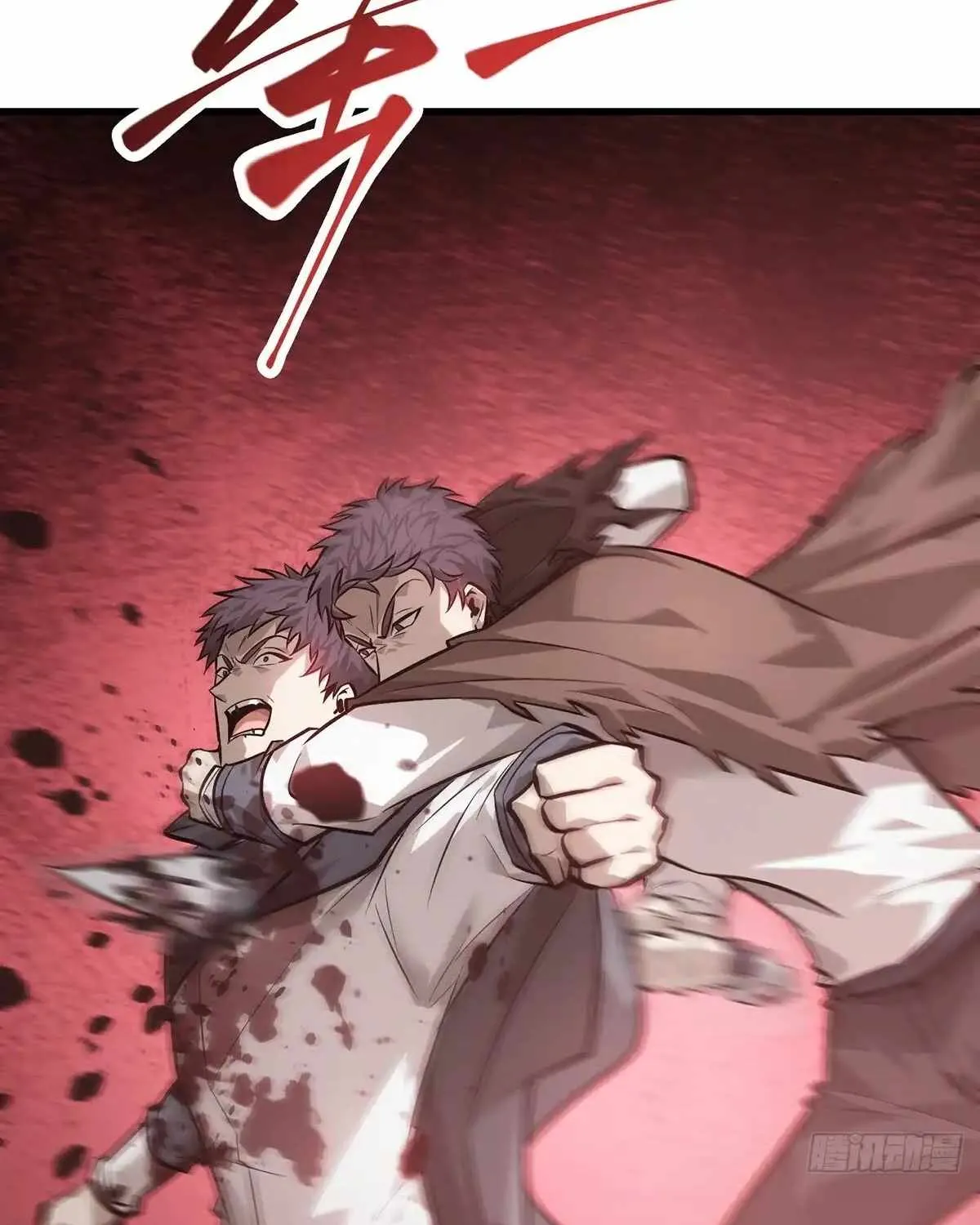 I’m the strongest boss Chapter 22 page 151 - 