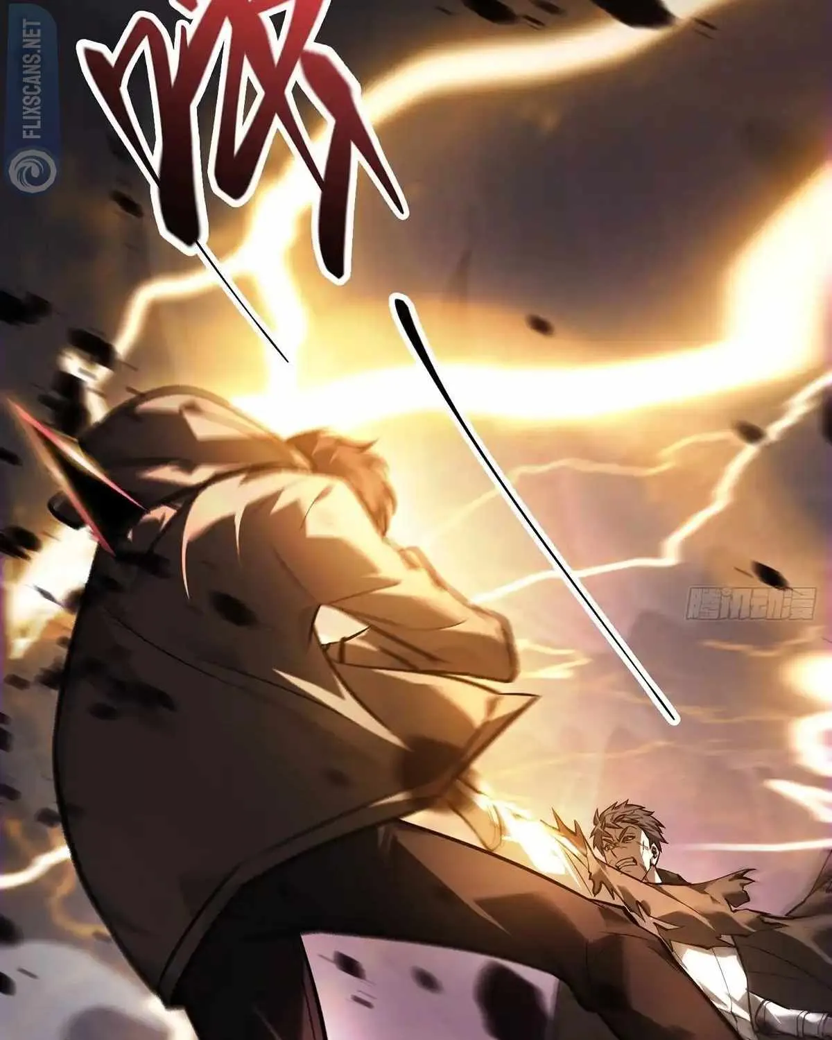 I’m the strongest boss Chapter 22 page 211 - 