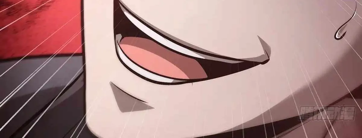 I’m the strongest boss Chapter 22 page 36 - 
