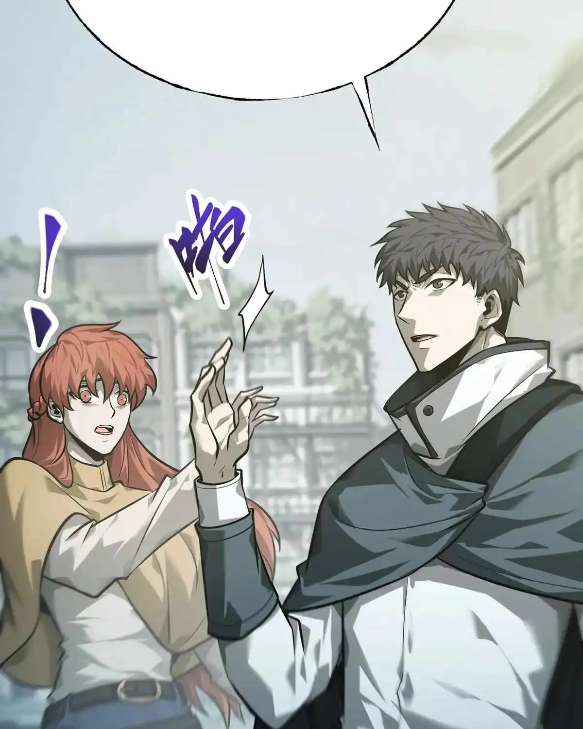 I’m the strongest boss Chapter 22 page 47 - 