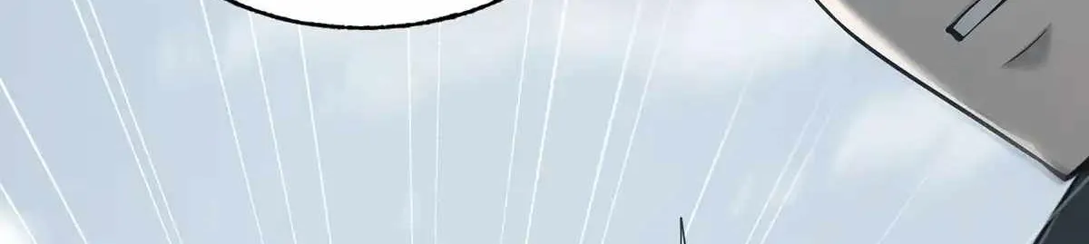 I’m the strongest boss Chapter 22 page 54 - 