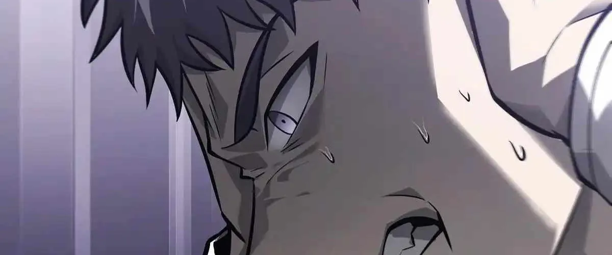 I’m the strongest boss Chapter 22 page 84 - 