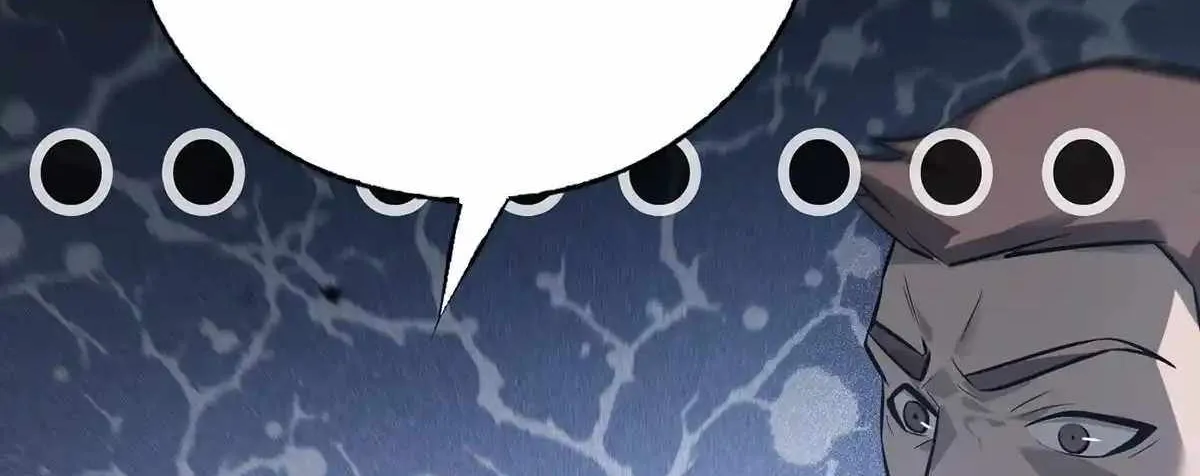 I’m the strongest boss Chapter 22 page 96 - 