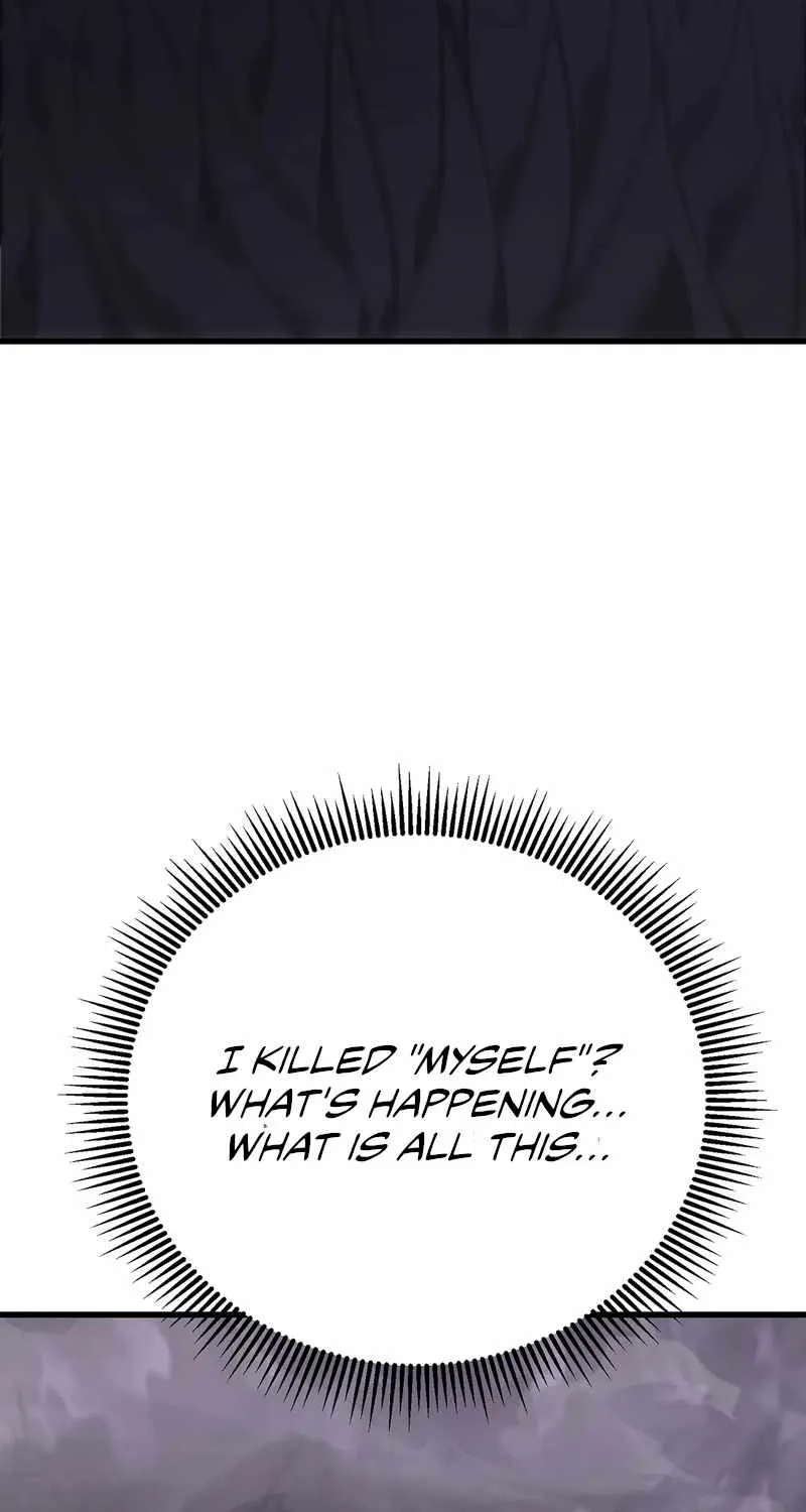 I’m the strongest boss Chapter 23 page 17 - 