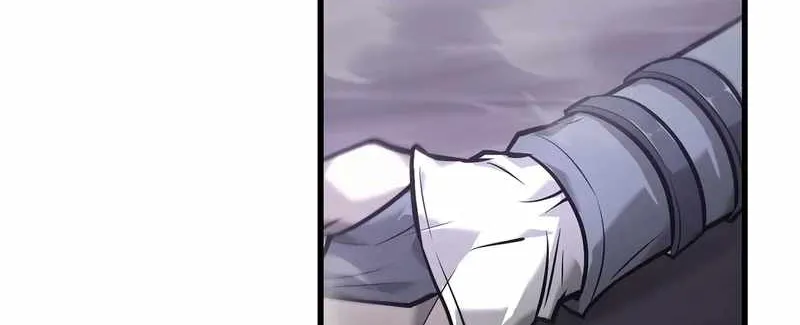 I’m the strongest boss Chapter 23 page 30 - 